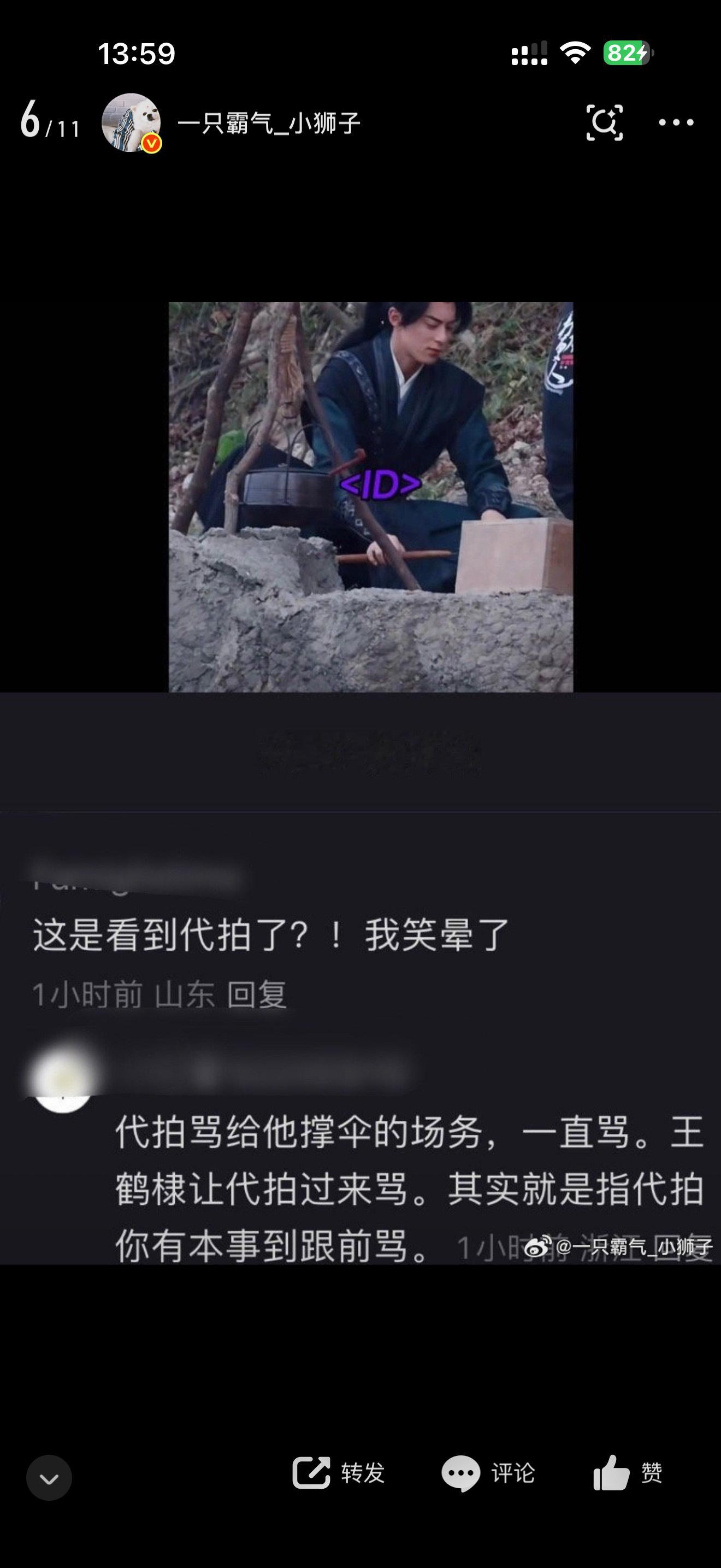 王鹤棣给王彦霖女儿寄了六十多件衣服真心换真心，王鹤棣一直都很好。