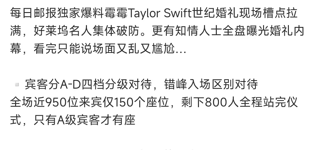 在致敬喜糖三六九等🫡 