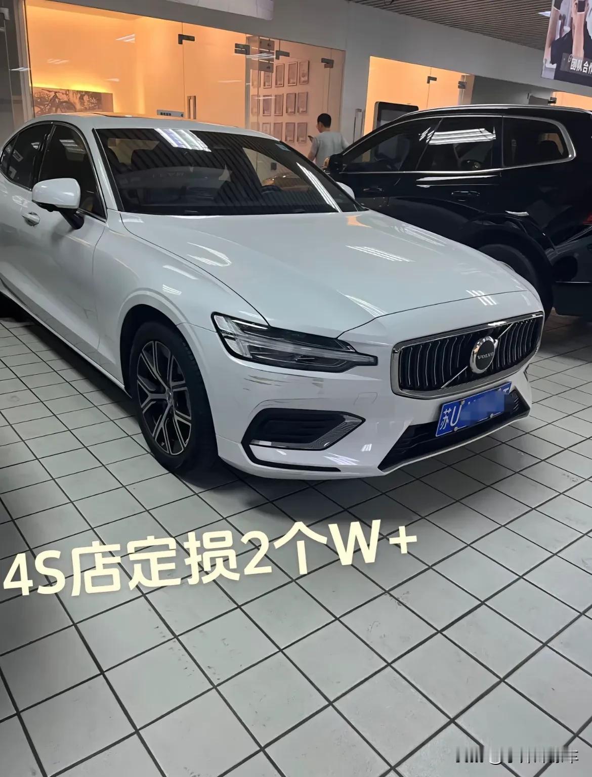 豪车果然都是 4S 店定义的
看看小刮小蹭的定损
你就知道豪车永远是豪车
哪怕你