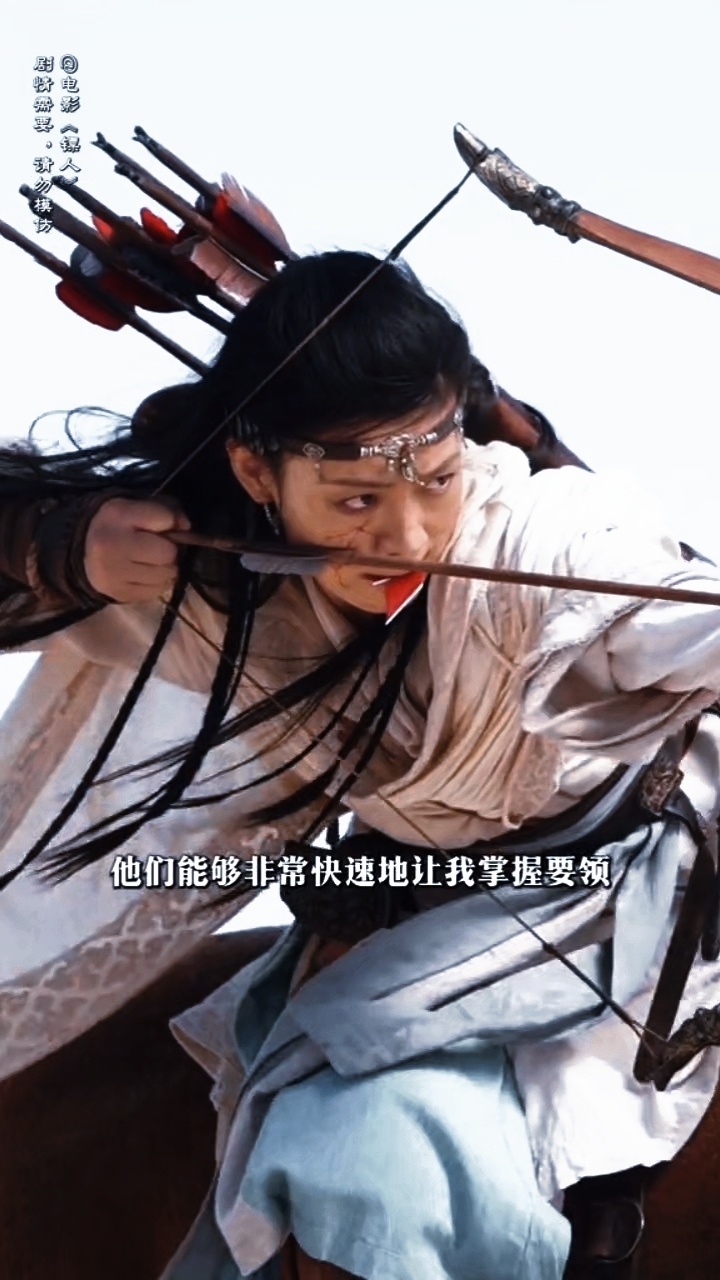 帅得没边了阿育娅