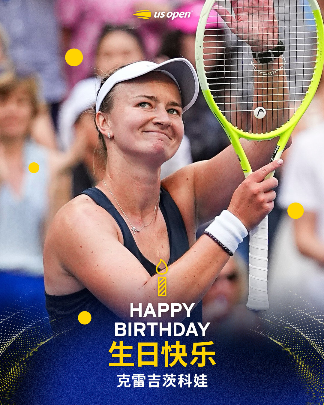 技术精湛✨有勇有谋✍️祝克雷吉茨科娃生日快乐🎂美网2026