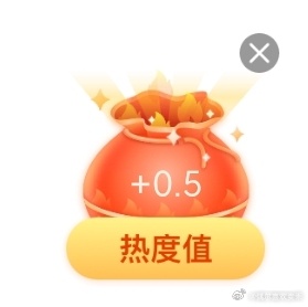 【2026.9.9🍊】福袋✅ ​  ​​​