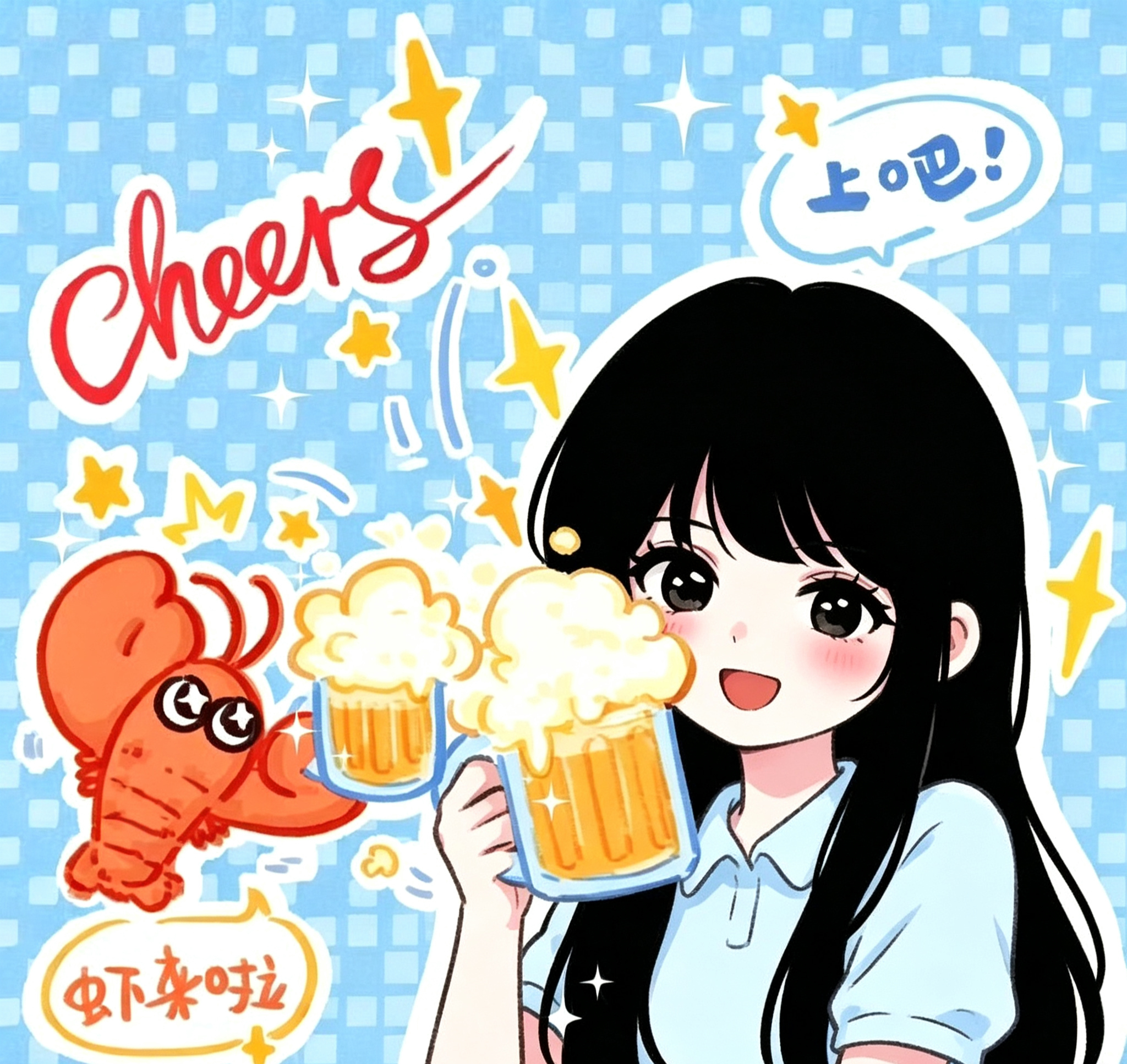 跟紧小西西的风 