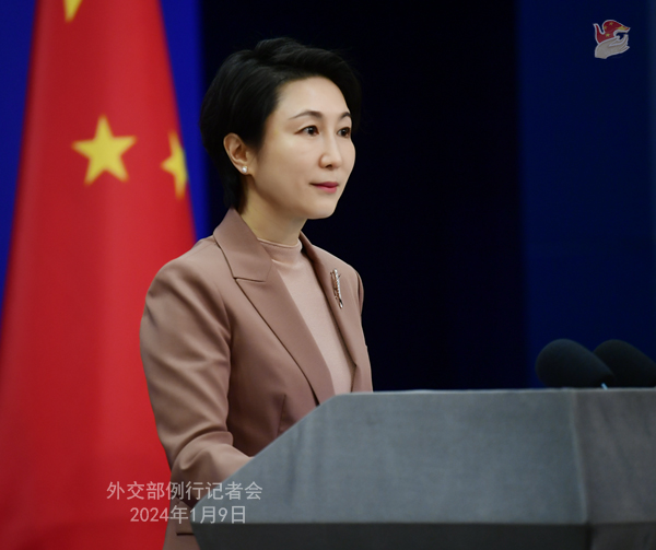 1月9日外交部例行记者会答问汇总
