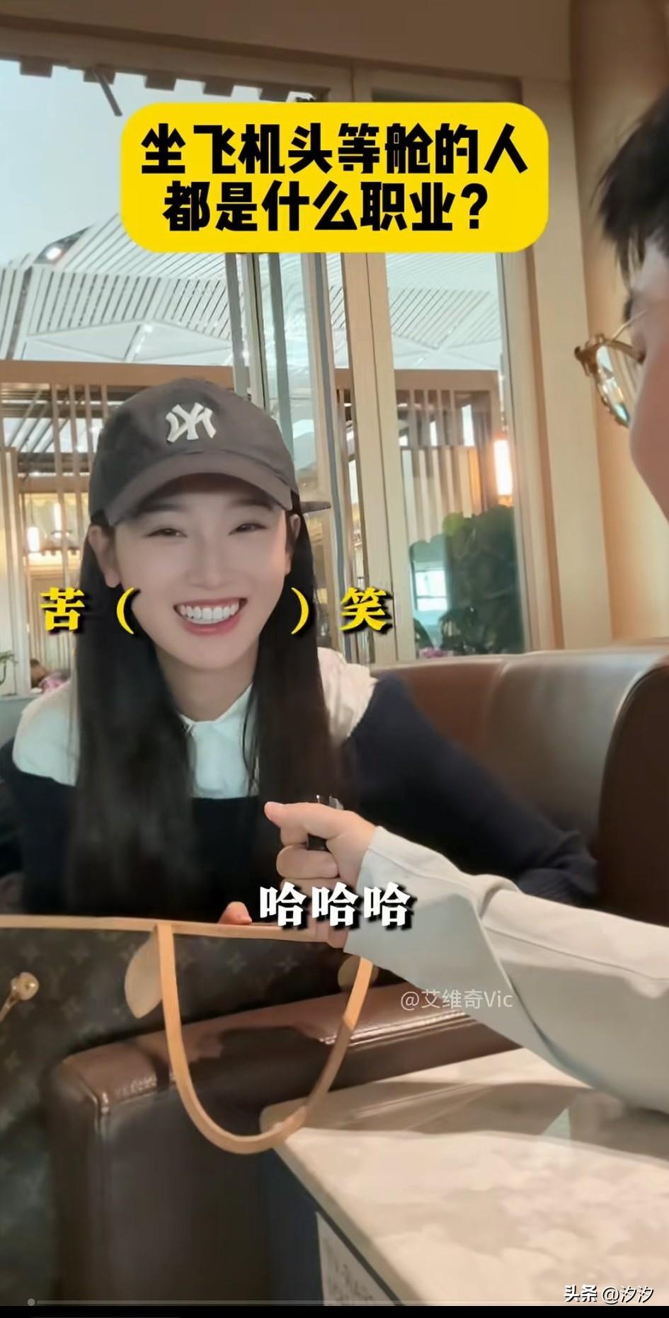 短剧的女主播接受了采访，
说以前剧都很多，
演都演不完，
一个月就赚几万块，
出