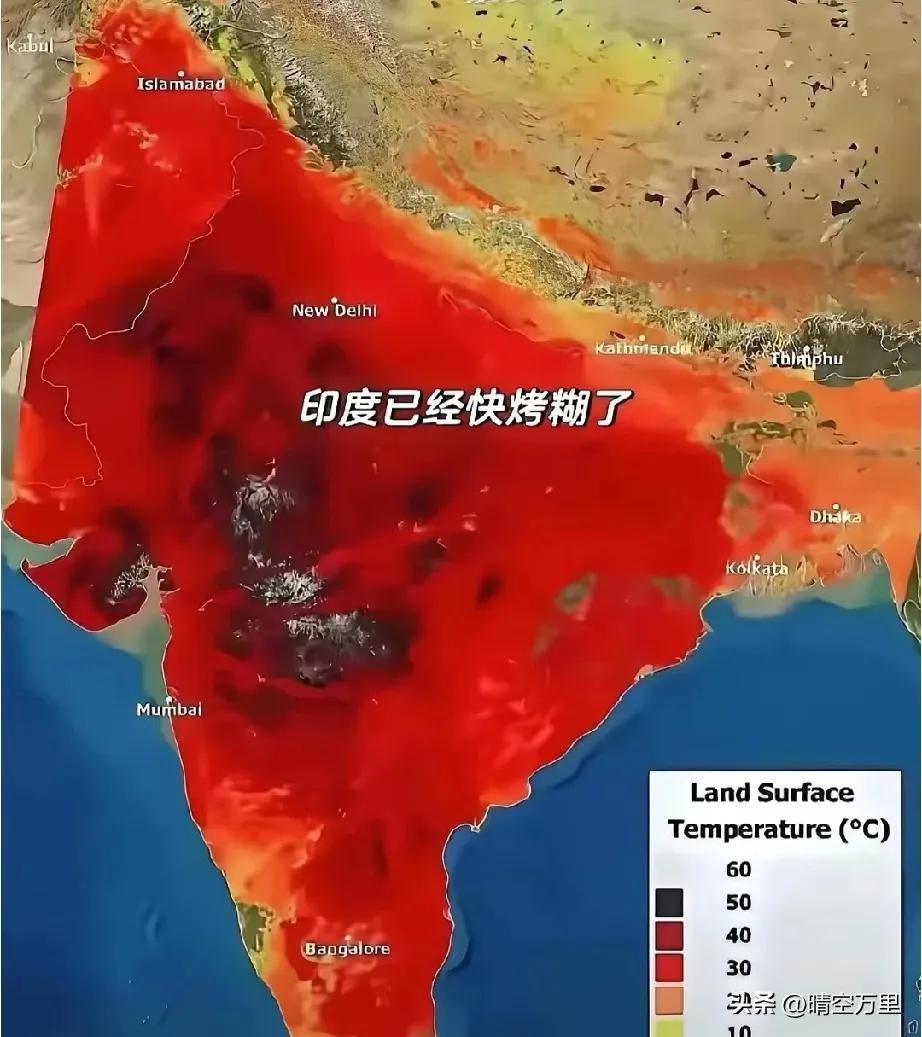 我儿子问我们
为什么印度icon这么热不开空调呢
我老公先是愣了愣，然后笑了一下