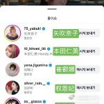 张元英喝啤酒把izone全炸出来了张元英尝试喝啤酒把izone全炸出来了💫 太