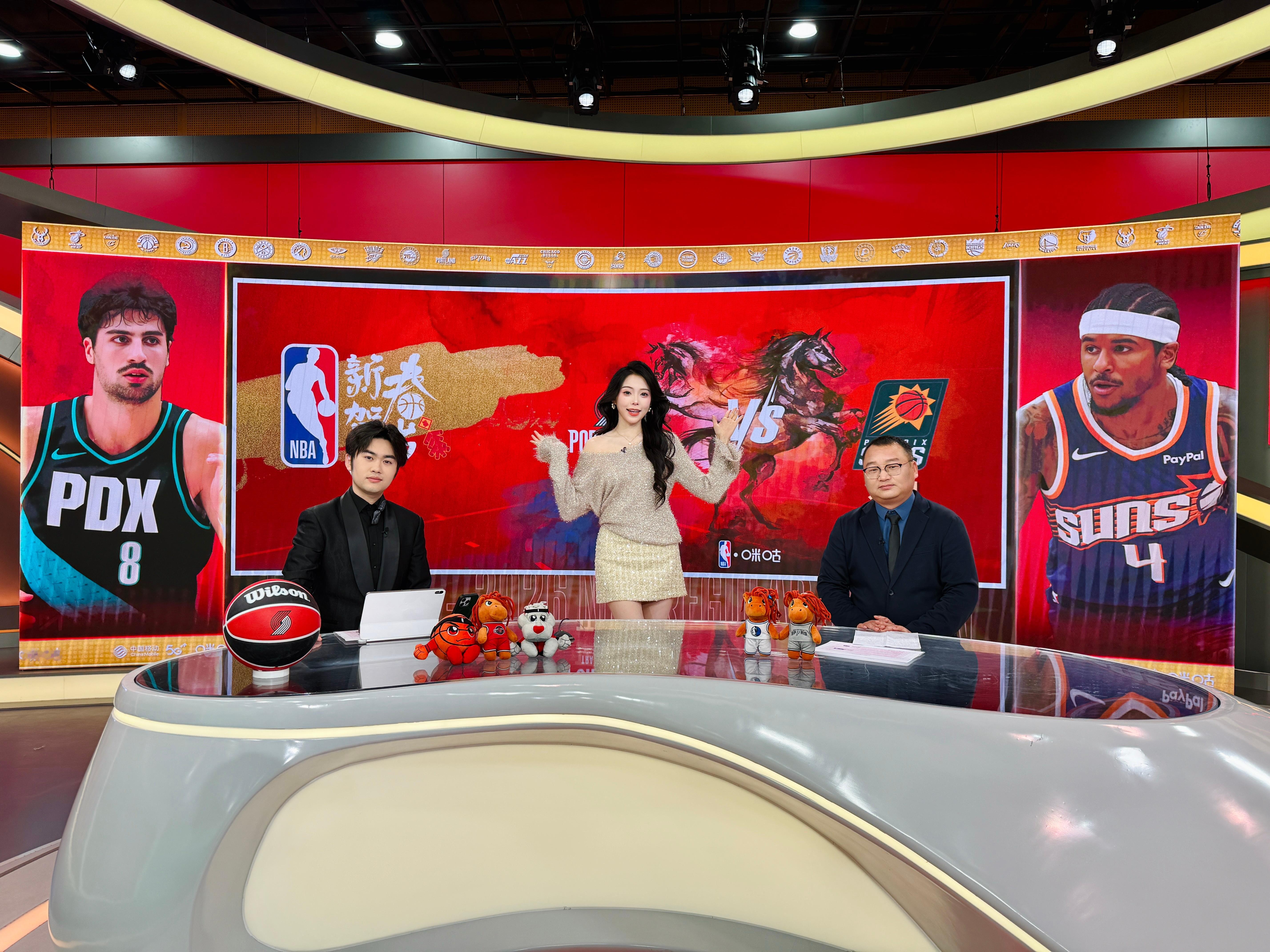 SUN'sLOOK 输球不难过 阳姐陪着年后回来首播 赶上太阳背对背且 布克 狄