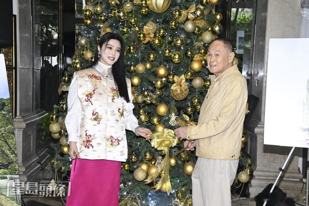 范冰冰今日（13日）出席富商趙世曾於趙苑舉行聖誕派對，范冰冰笑言跳舞環節並不是流