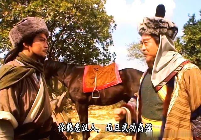 萧峰擒住大辽皇帝，皇帝出金银赎身，竟然源自一句唐诗

萧峰为了给阿紫疗伤，需要人