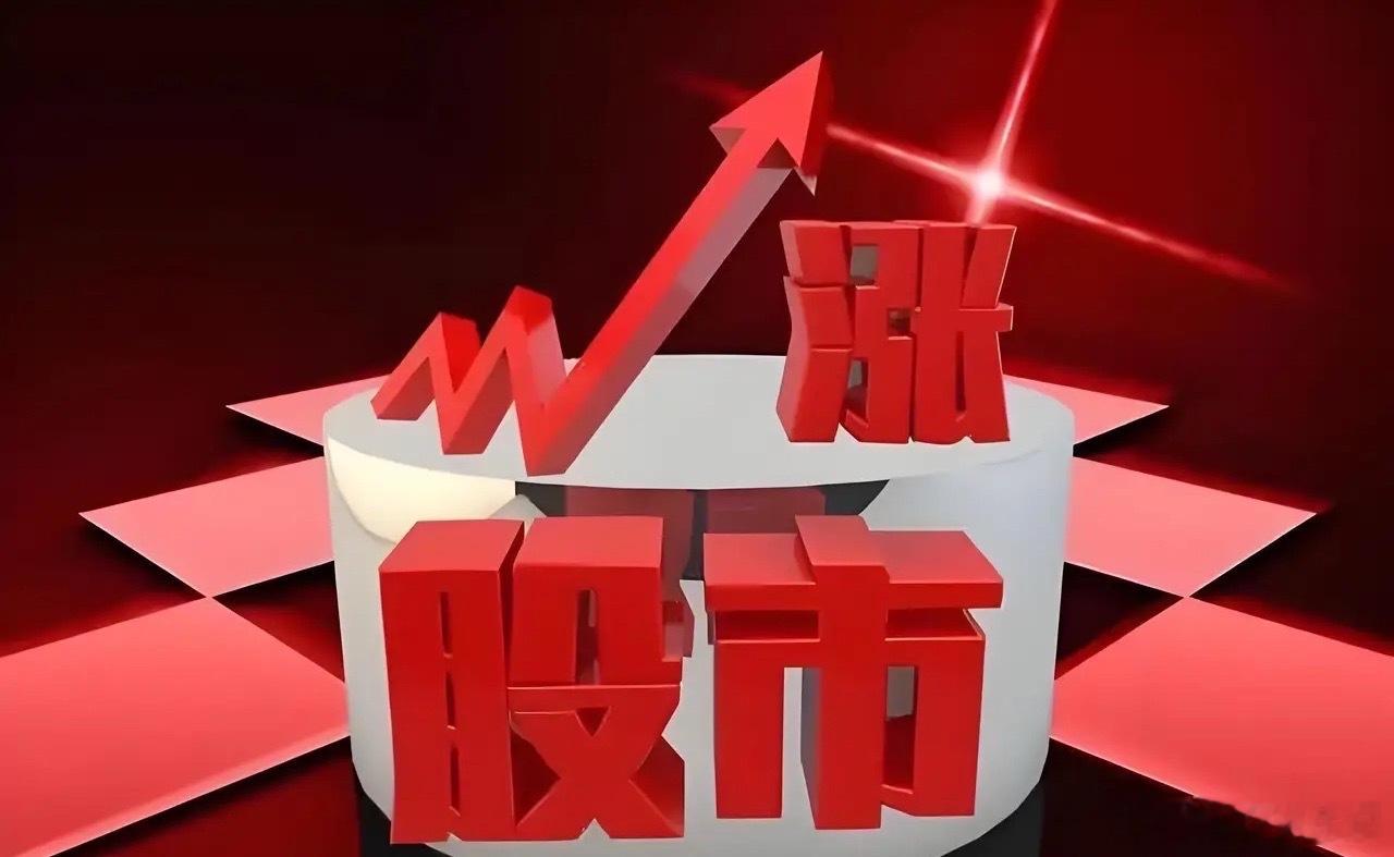 A股目前的主线是什么？谁能告诉我，现在市场主线是光？是PCB的上游？还是存储和芯