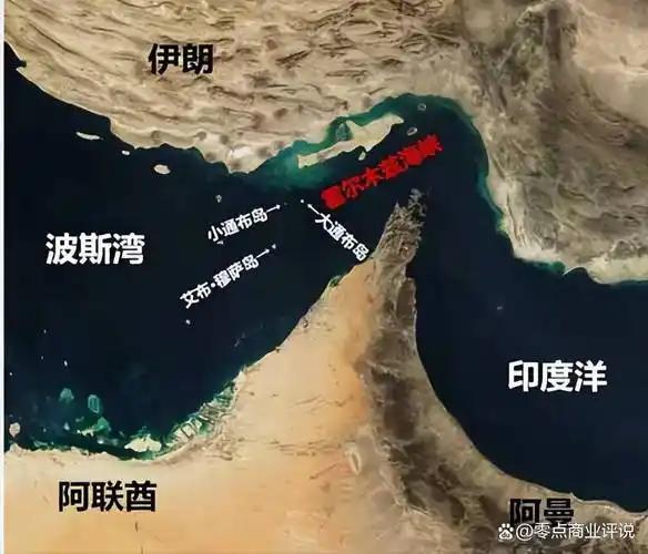 悄悄的火，烧得美军心慌！霍尔木兹海峡上，一艘美军航海勘探者级无人艇被伊朗命中燃起