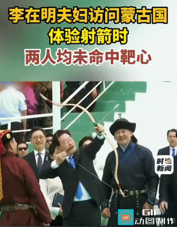 李在明访蒙古想抢稀土绕开中国？现实直接泼冷水
 
韩国总统李在明时隔15年出访蒙