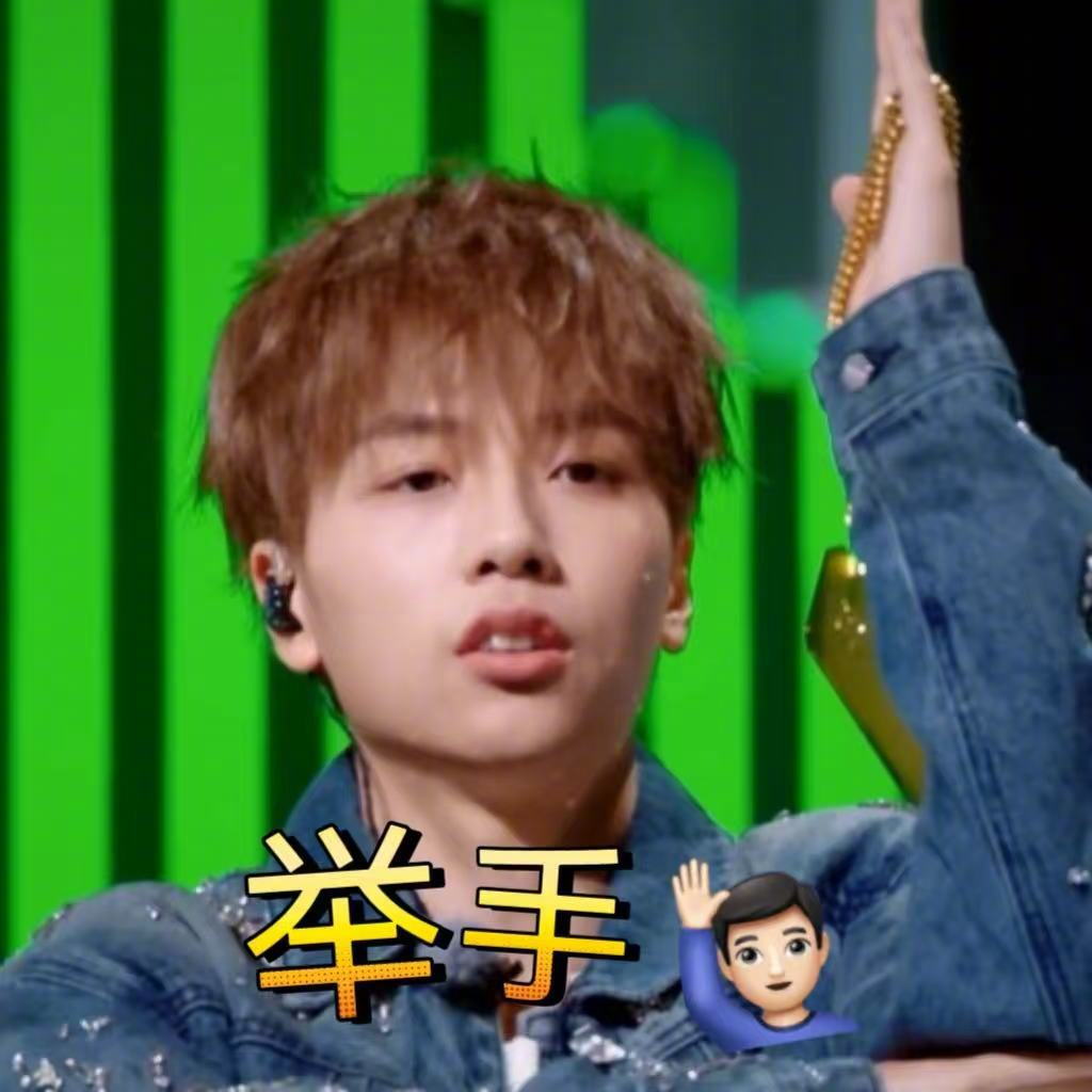 梁源说弹壳是说唱的王梁源说真正的老头乐是弹壳 梁源和谟西直播看似认真探讨说唱，实