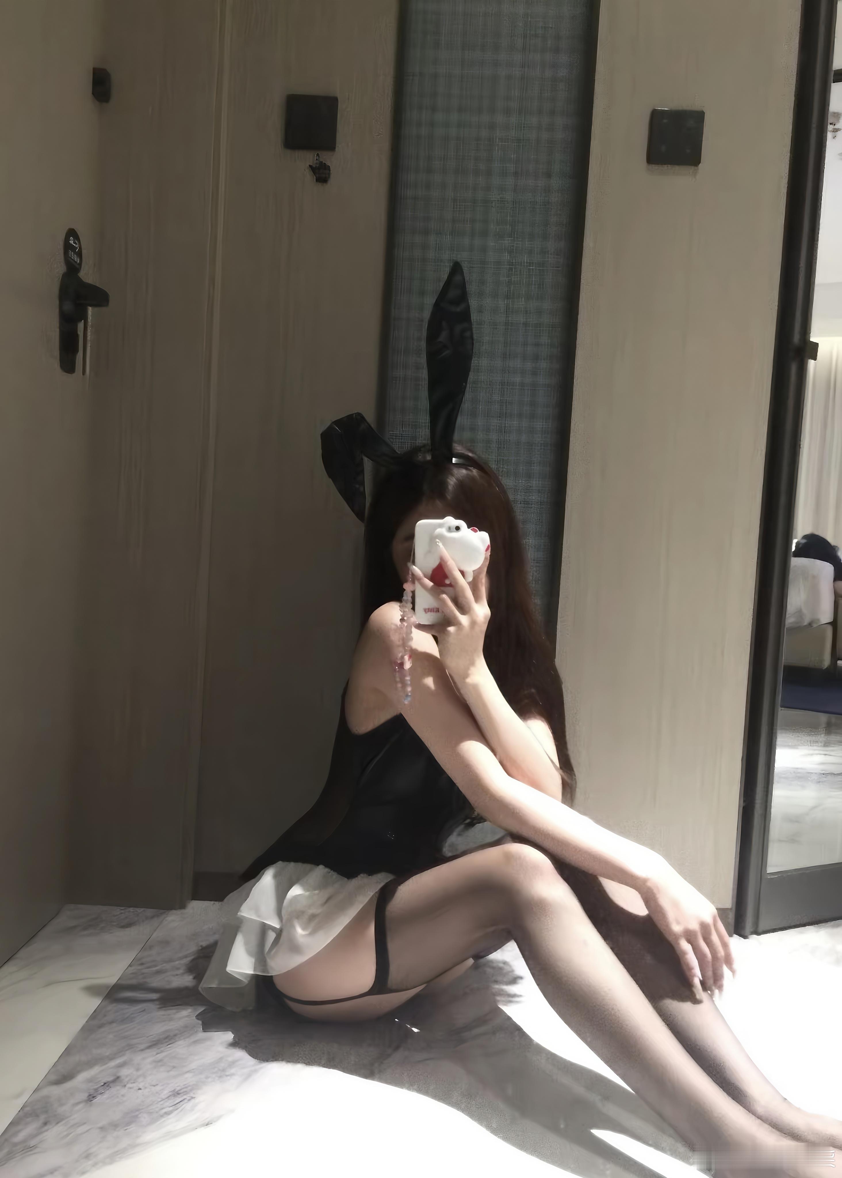 等待中…《点赞🈶惊喜》 ​​​