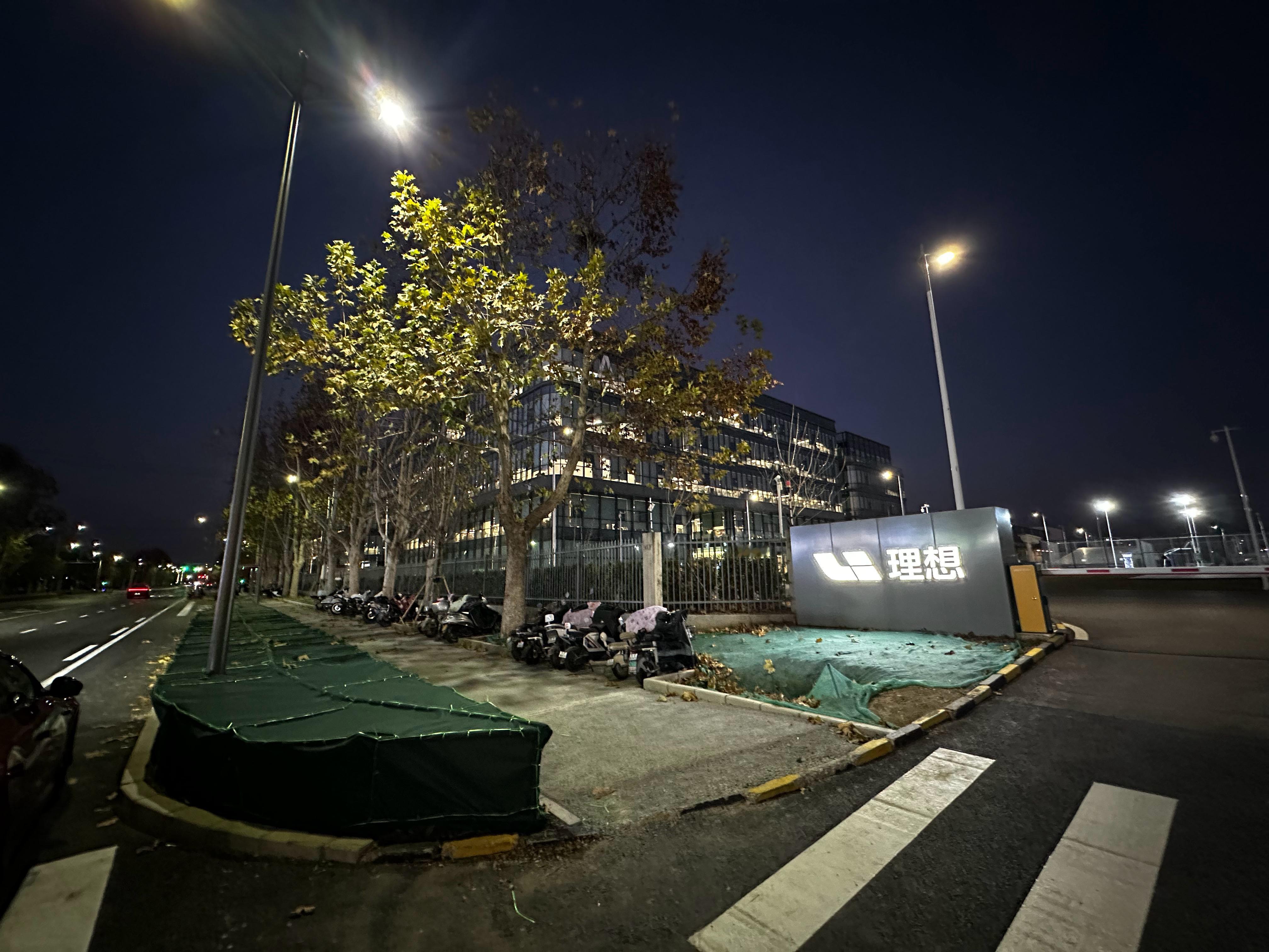 理想这个楼可够大的 