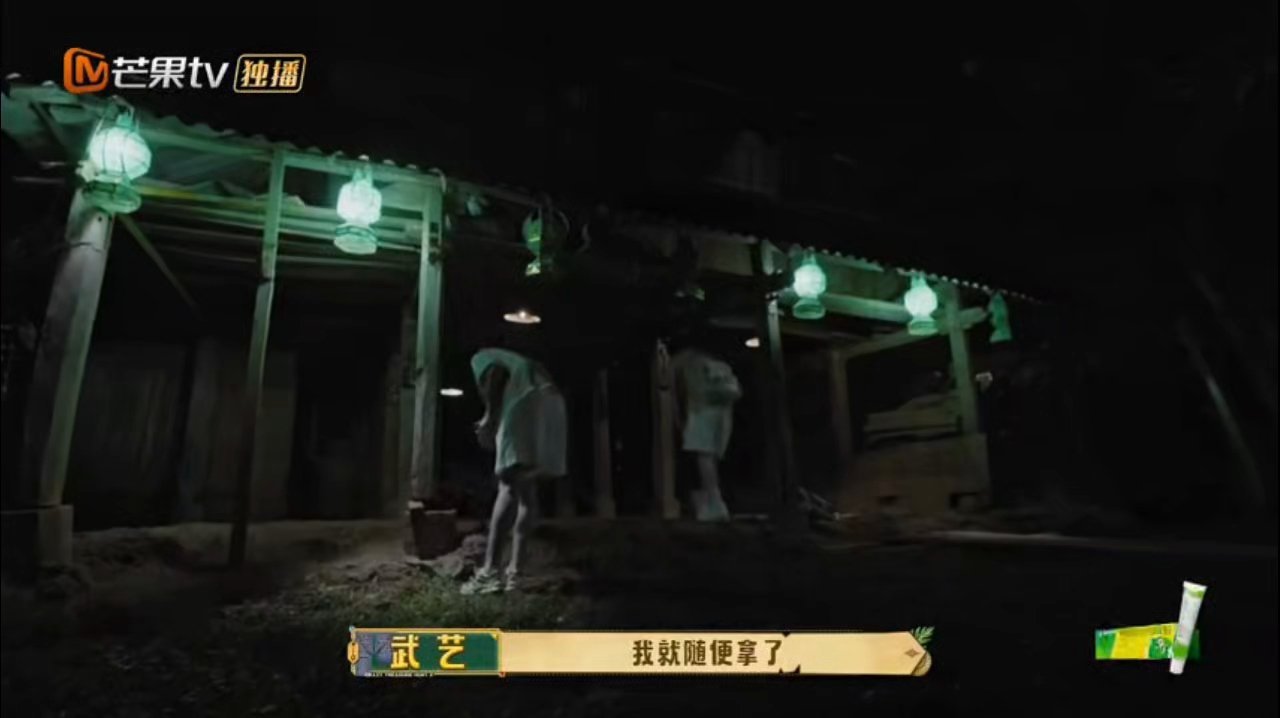 武艺解谜不能想得太复杂 谁懂啊武艺解谜全靠直觉！！庞博抽丝剥茧分析了八百层，武艺