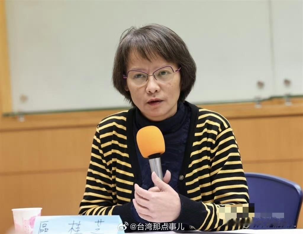 5月11日，
台湾陆委会要求北一女中处理教师区桂芝？

原因是，北一女中教师区桂