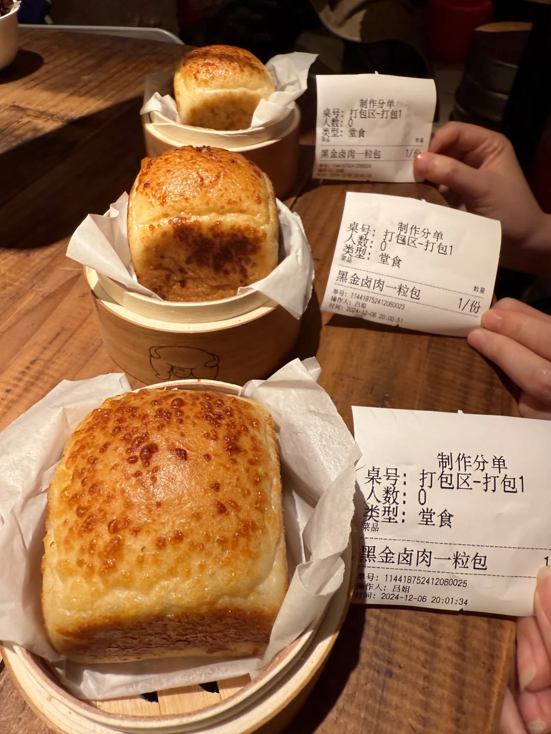 卧槽！啊啊啊啊成都！！终于有了！！