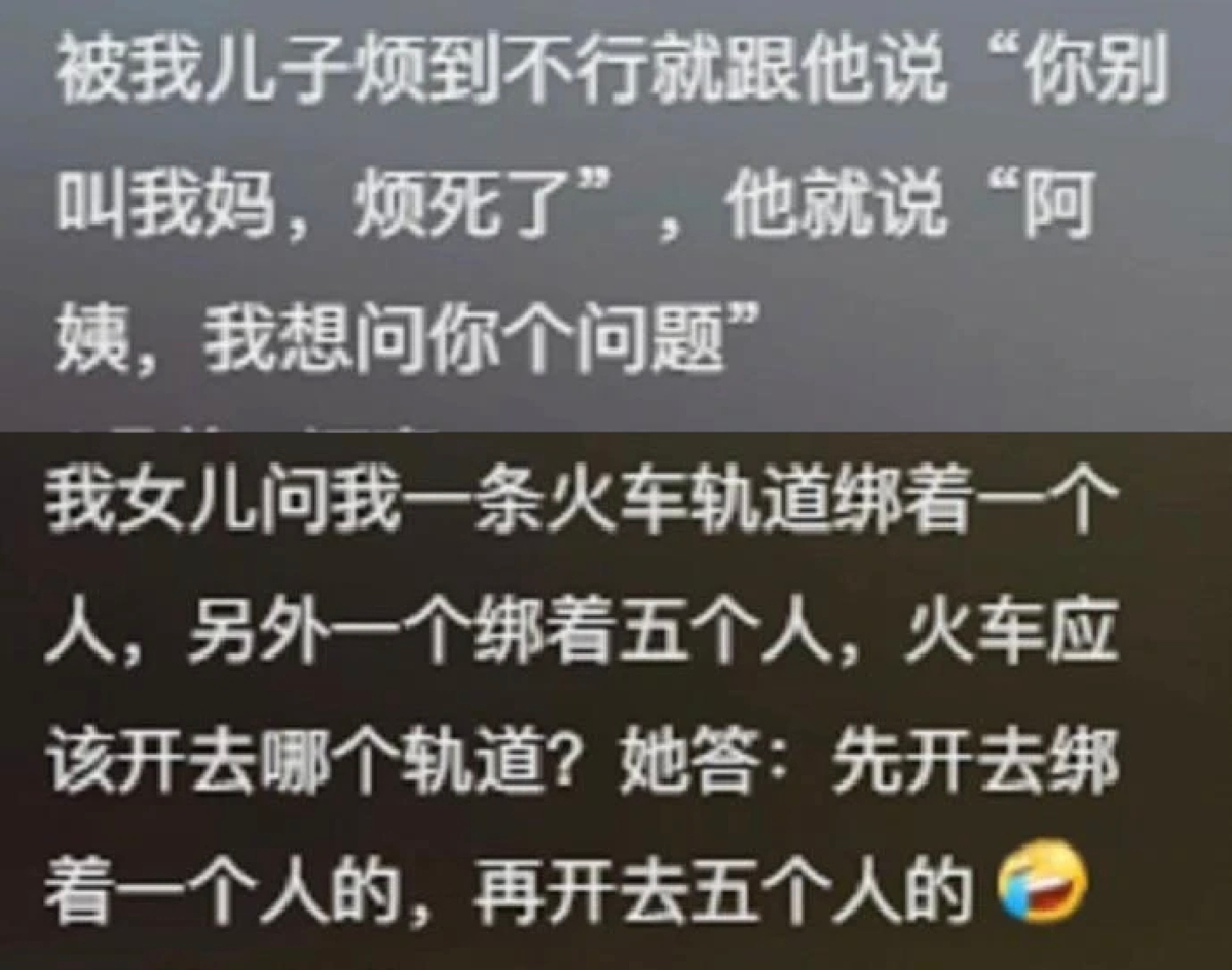 把“我做不到”改成“我暂时还不会”后，整个人都通透了，当你的灵魂不受控于这具躯体