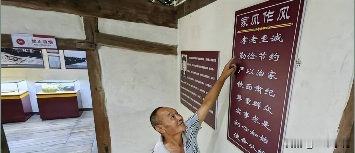 红军参谋长长征走失，沦为乞丐讨饭千里归队，20年后一位领导人专列到站，越过所有高