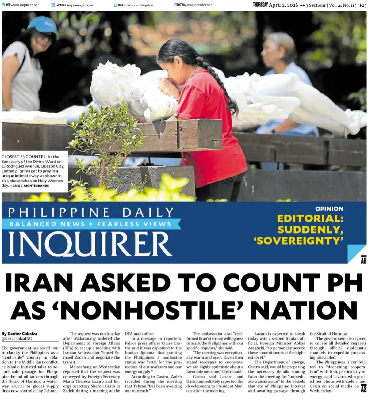 《菲律宾每日问询者报》头版报道，伊朗被要求将菲律宾视为“非敌对”国家。
2026
