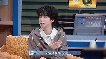 贺峻霖想的马天宇叫的马嘉祺马嘉祺连夜查资料：兄弟太爱我了该怎么办？贺峻霖回忆人生