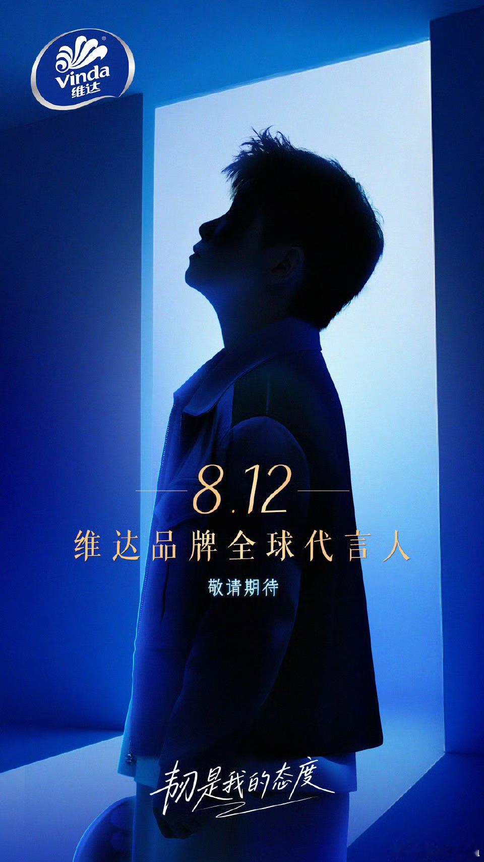 许昕回应孙颖莎输球被说没好好打蒜鸟蒜鸟谁说的你们去问谁吧不如买点纸巾如何？[奶牛