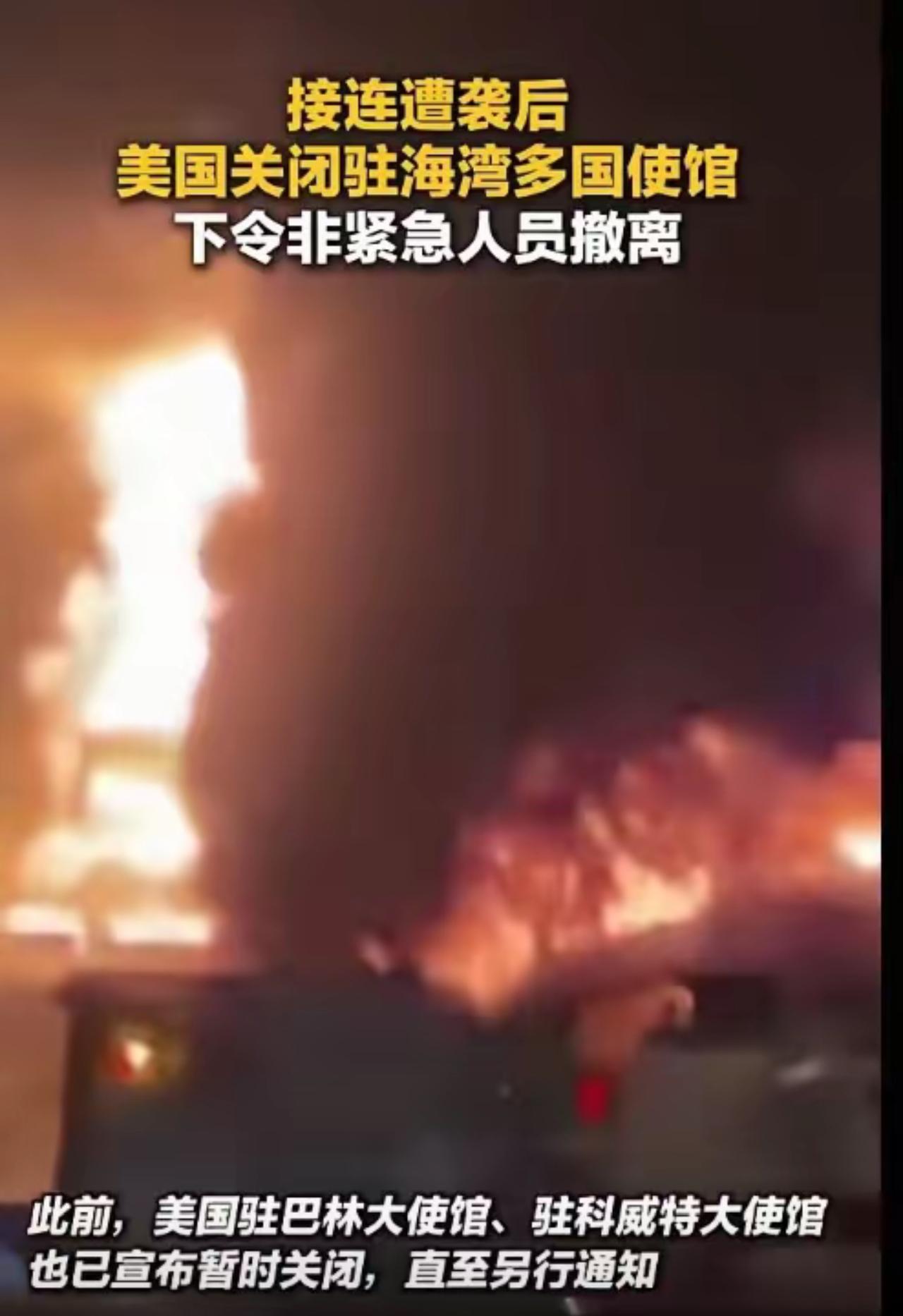 必须提防以色列!
​​以色列现在已经把话挑明了。
他们公开说，中国在中东全程盯着