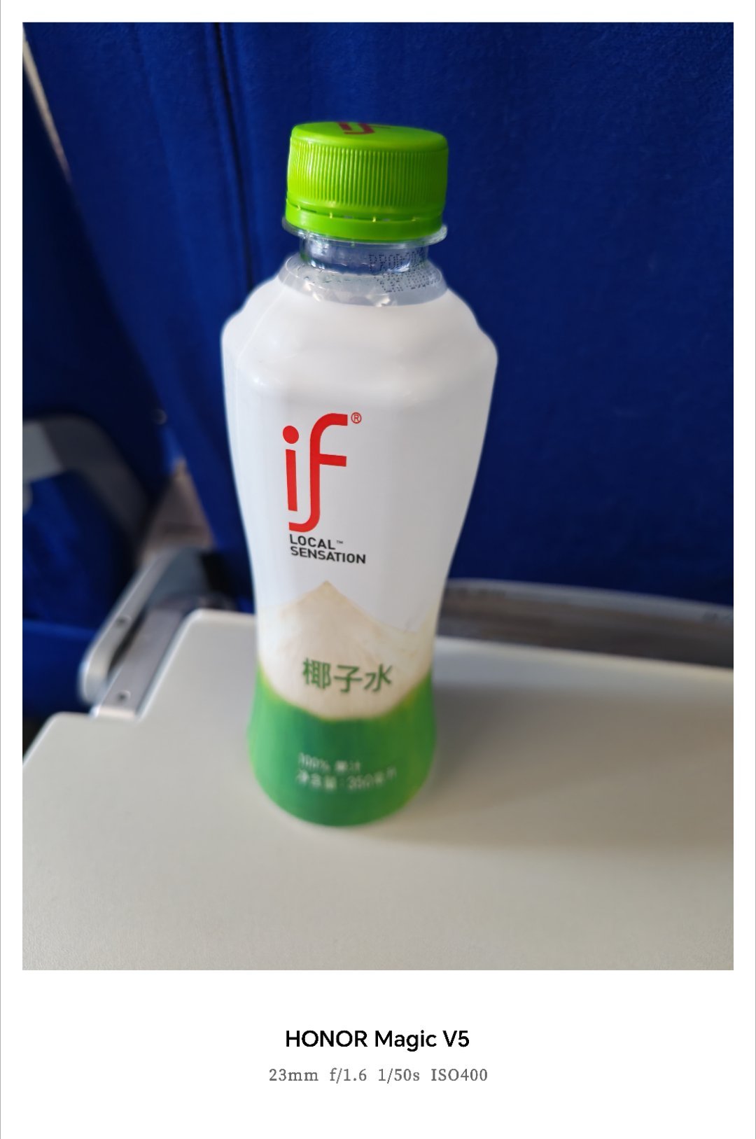 现在喜欢喝点果汁，比如椰子水。算不算养生了？🤔 