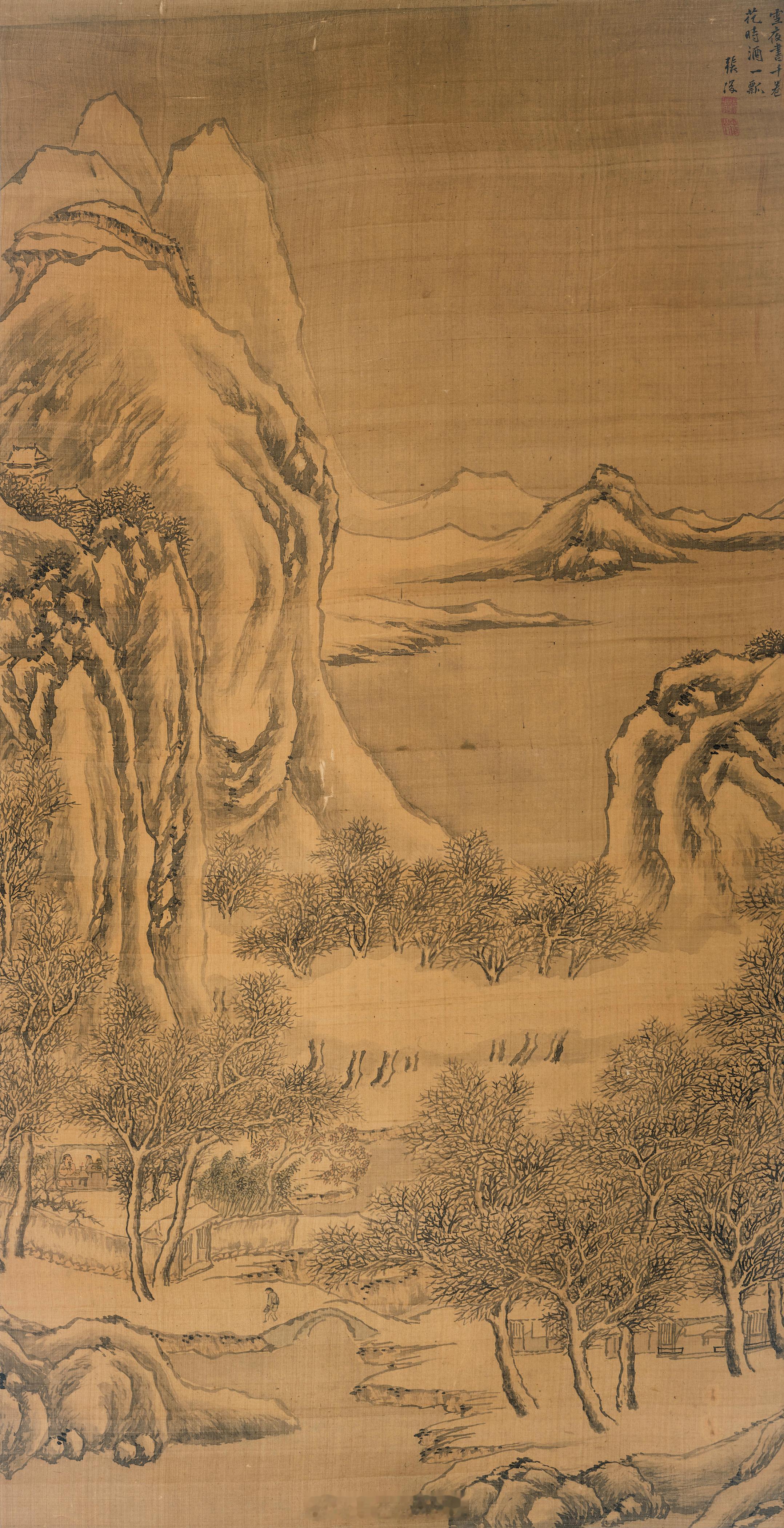 明 张复 雪夜图 立轴 设色绢本【题识】雪夜书千卷，花时酒一瓢。张复。【印文】张