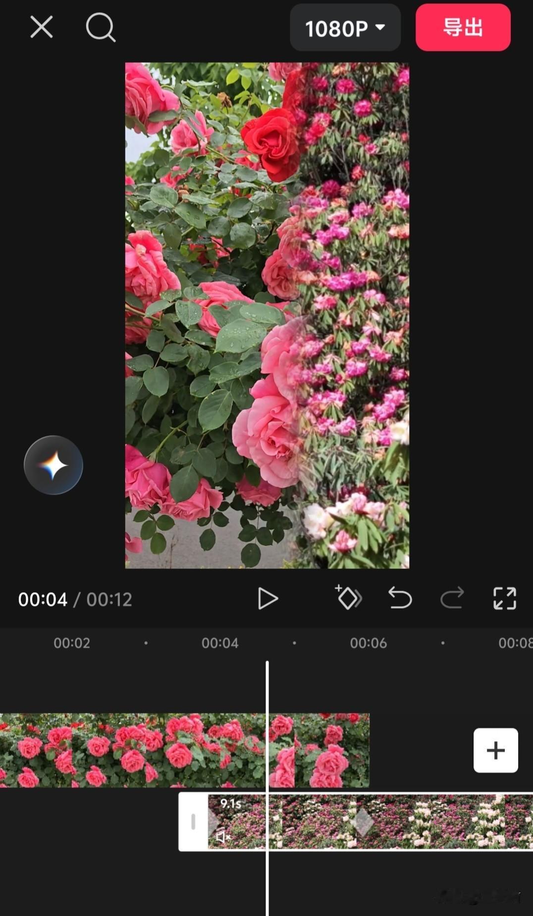 “超简单”的蒙版，学起来并不轻松
    刷到一个博主的教程，说蒙版转场“一分钟