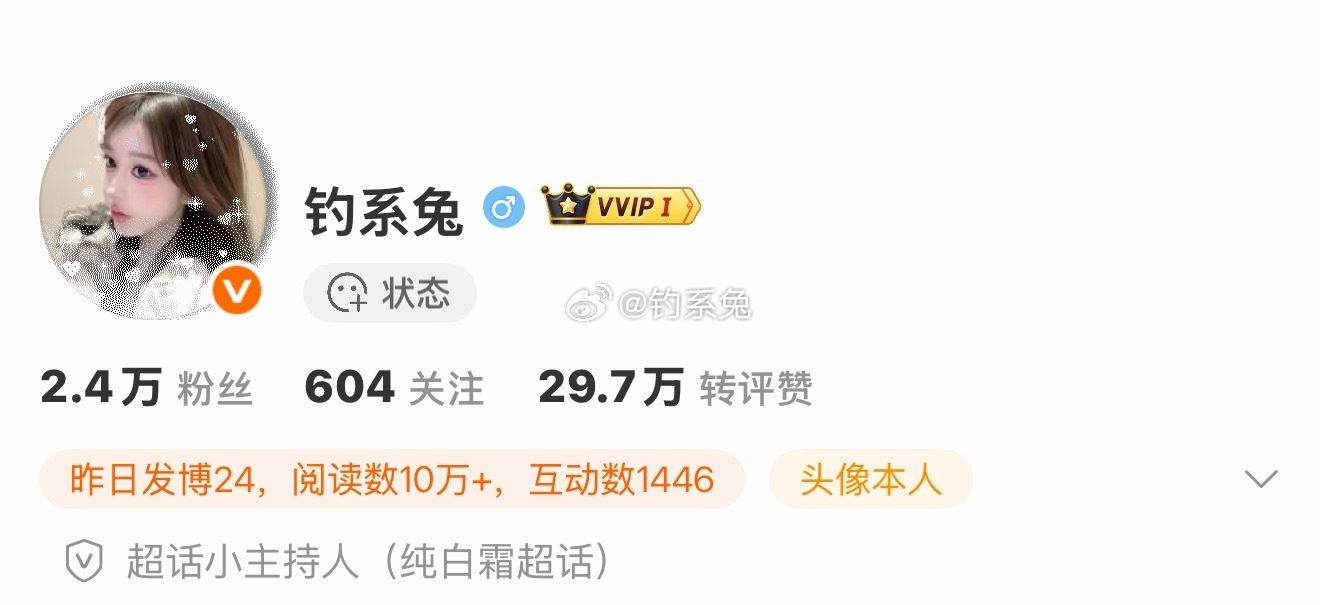 宝宝们我长得美吗 