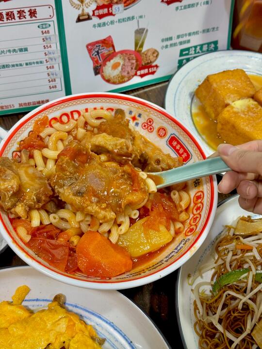 去澳门🇲🇴不下十次，我给你推荐这家！