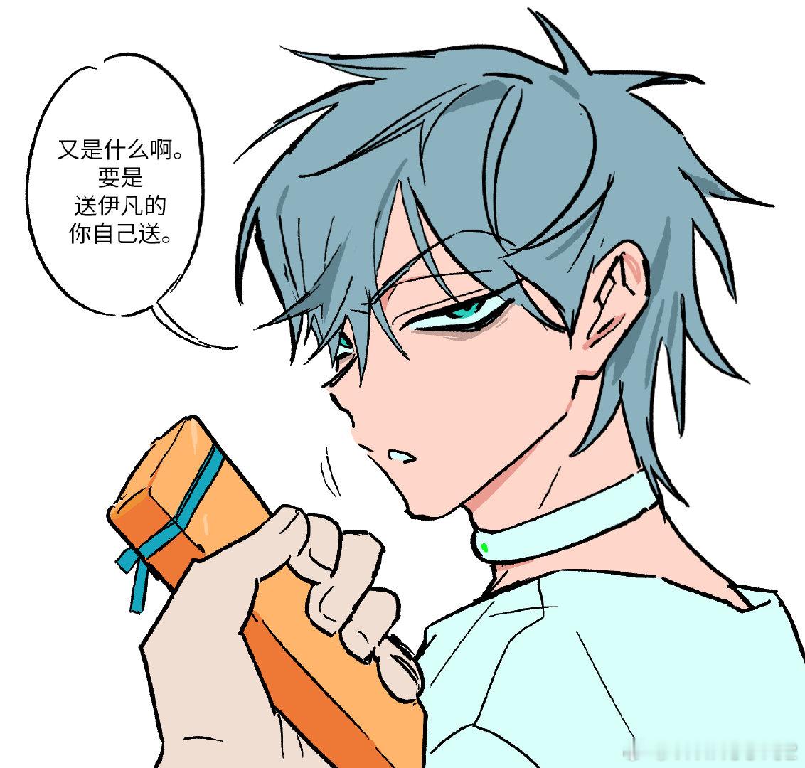 HAPPY BIRTHDAY TILL  #ALIENSTAGE[超话]# #异