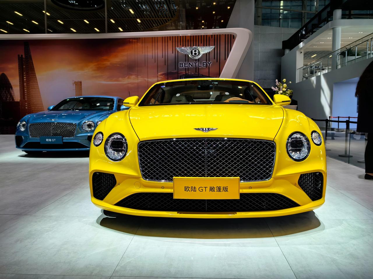 #2023广州车展#哇，终于又看到了我心心念念的Dream Car——宾利欧陆G