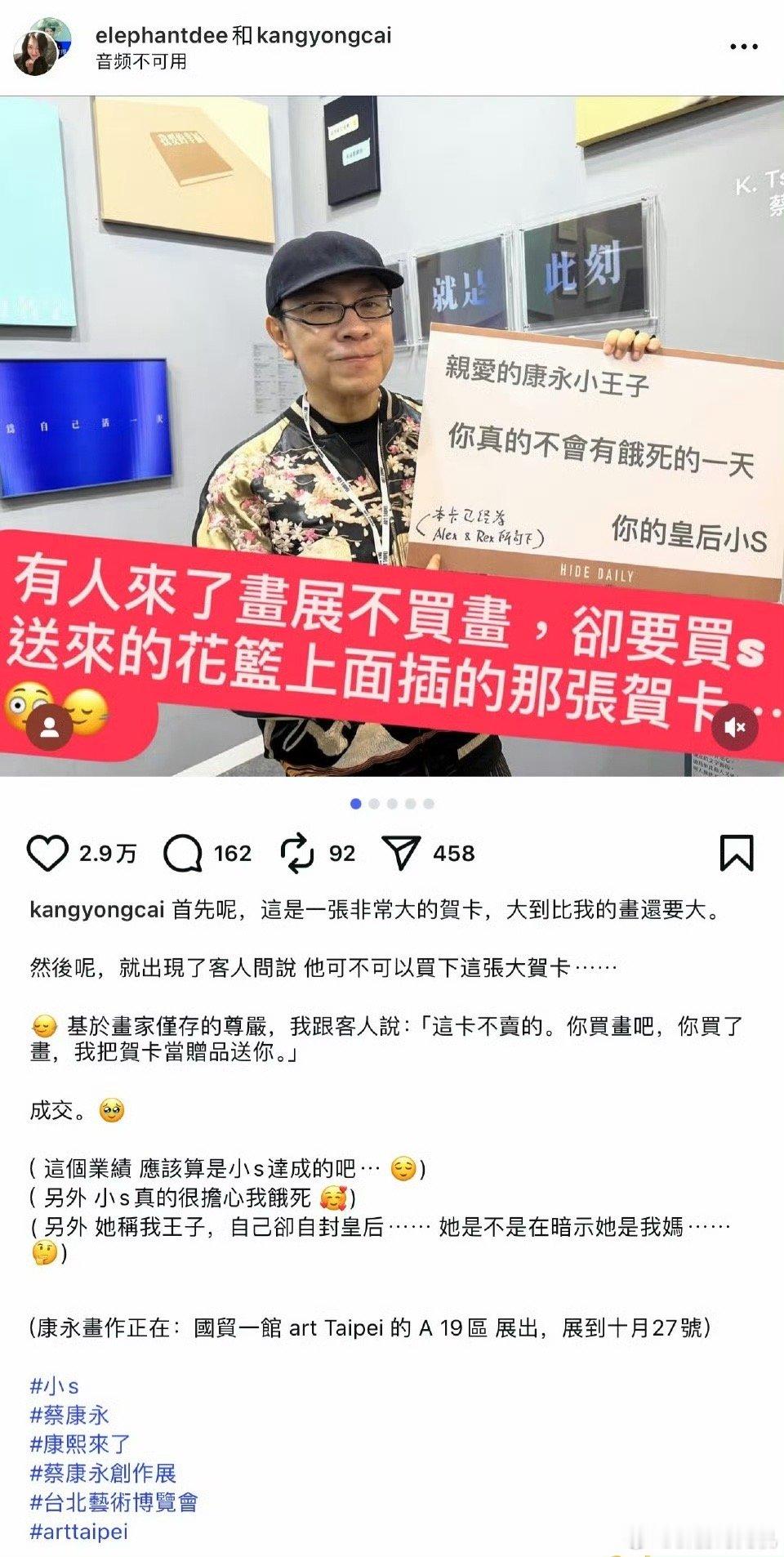 哈哈哈哈哈小s连回了好几条网友夸林志玲文笔好的评论～ ​​​