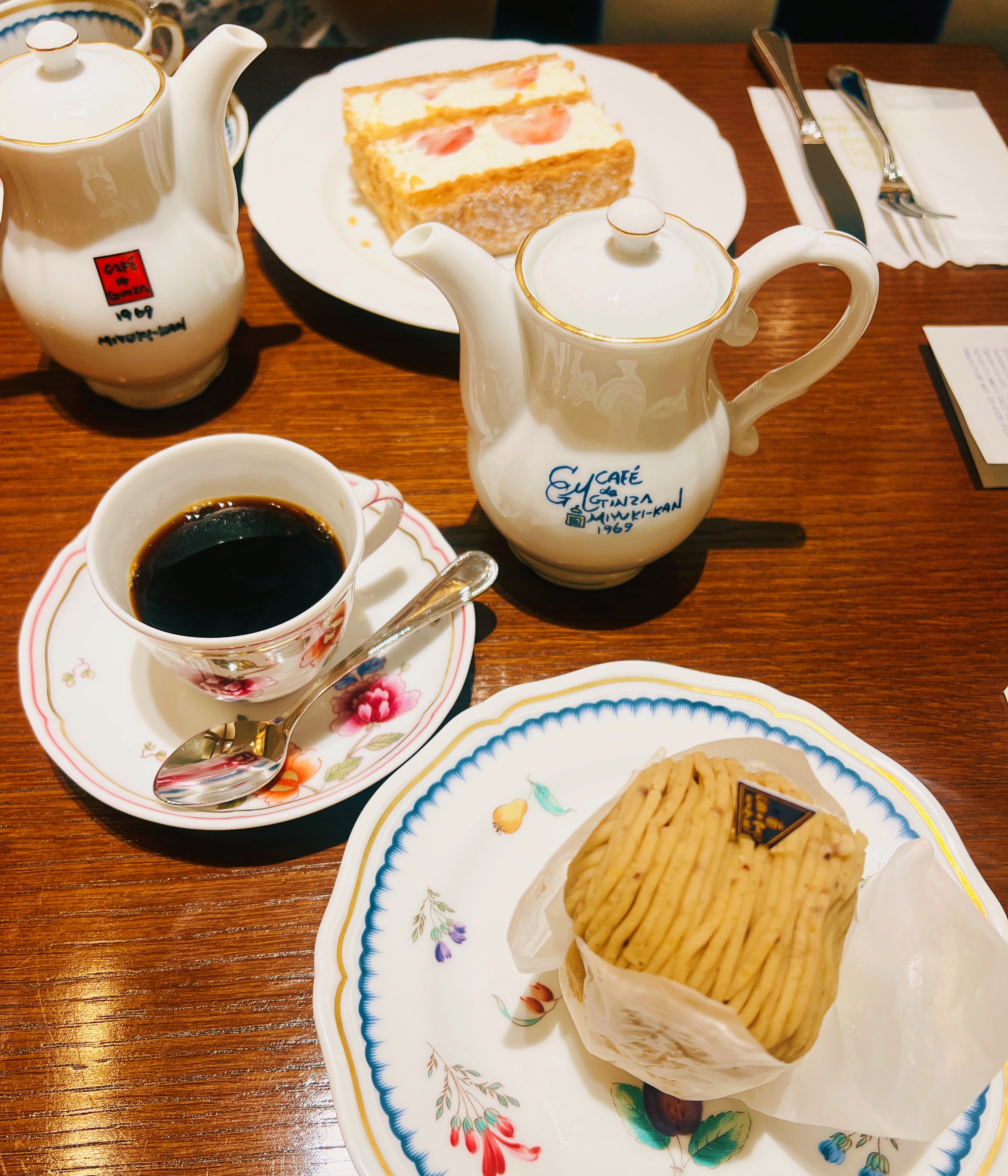 富婆姐姐请客 我说要喝贡茶。被她怼了一通，让我自己去。。