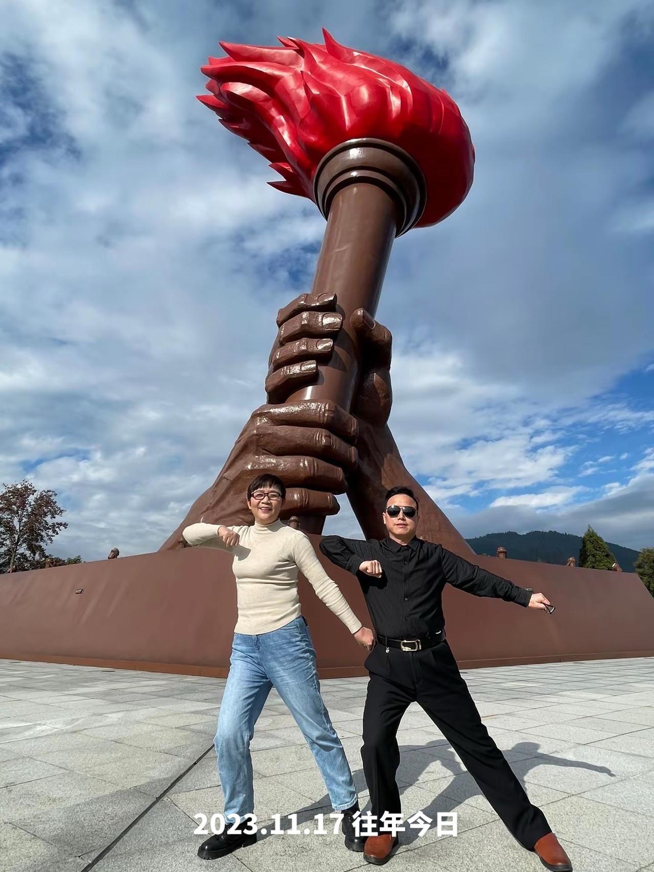 中国第一座农村革命根据地·江西省井冈山革命根据地位于江西省吉安市井冈山市境内