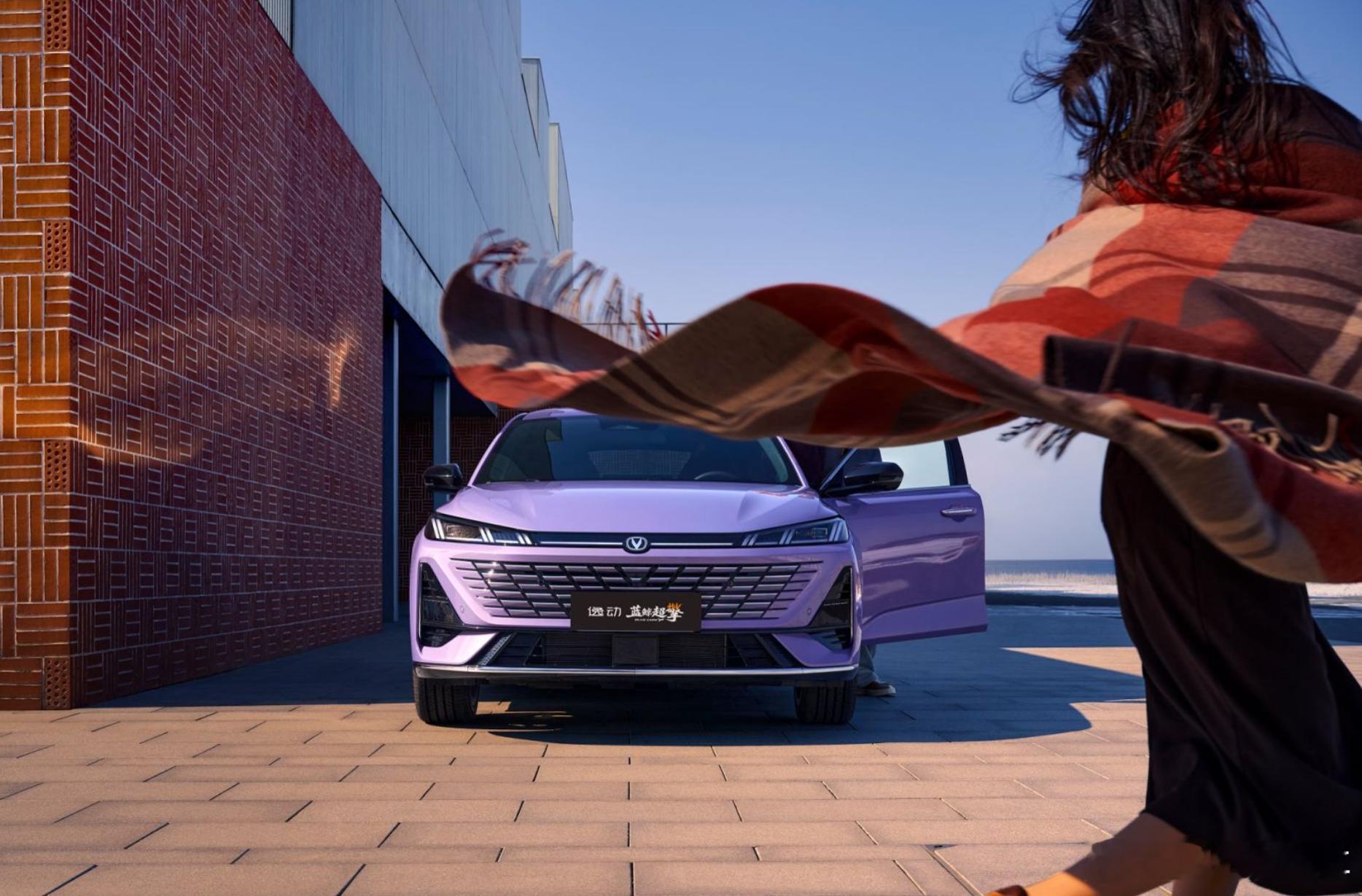 长安蓝鲸超擎不搞理想工况，只拿公证数据说话吗？不得不说，北京车展能聊的事儿真不少