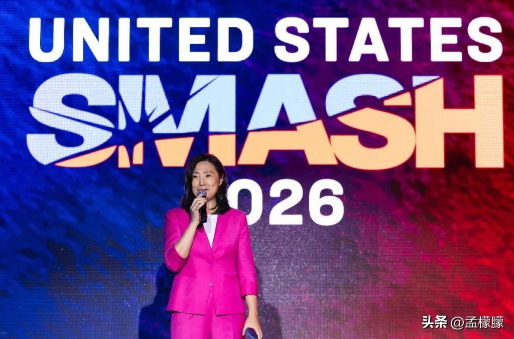 WTT美国大满贯2026中美乒乓球联合训练顺利举行


当地时间6月26日上午1