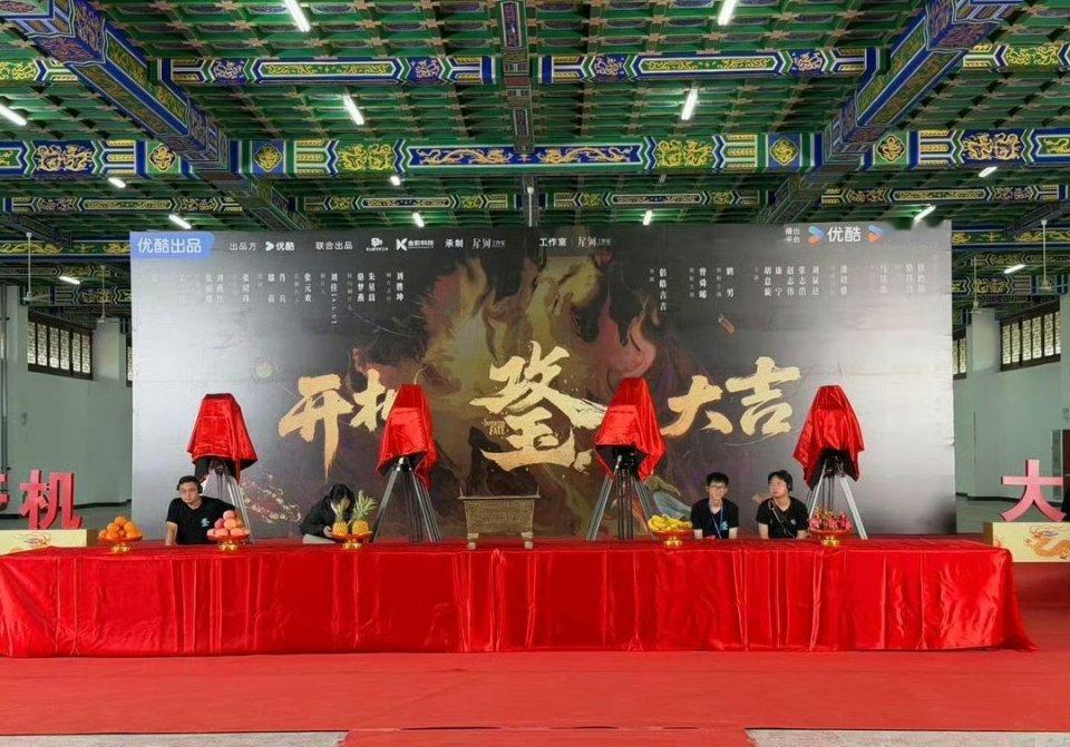 优酷古装剧《攻玉》阵容🈶领衔主演：曾舜晞领衔主演：鹤男主演：胡意璇、康宁、赵志