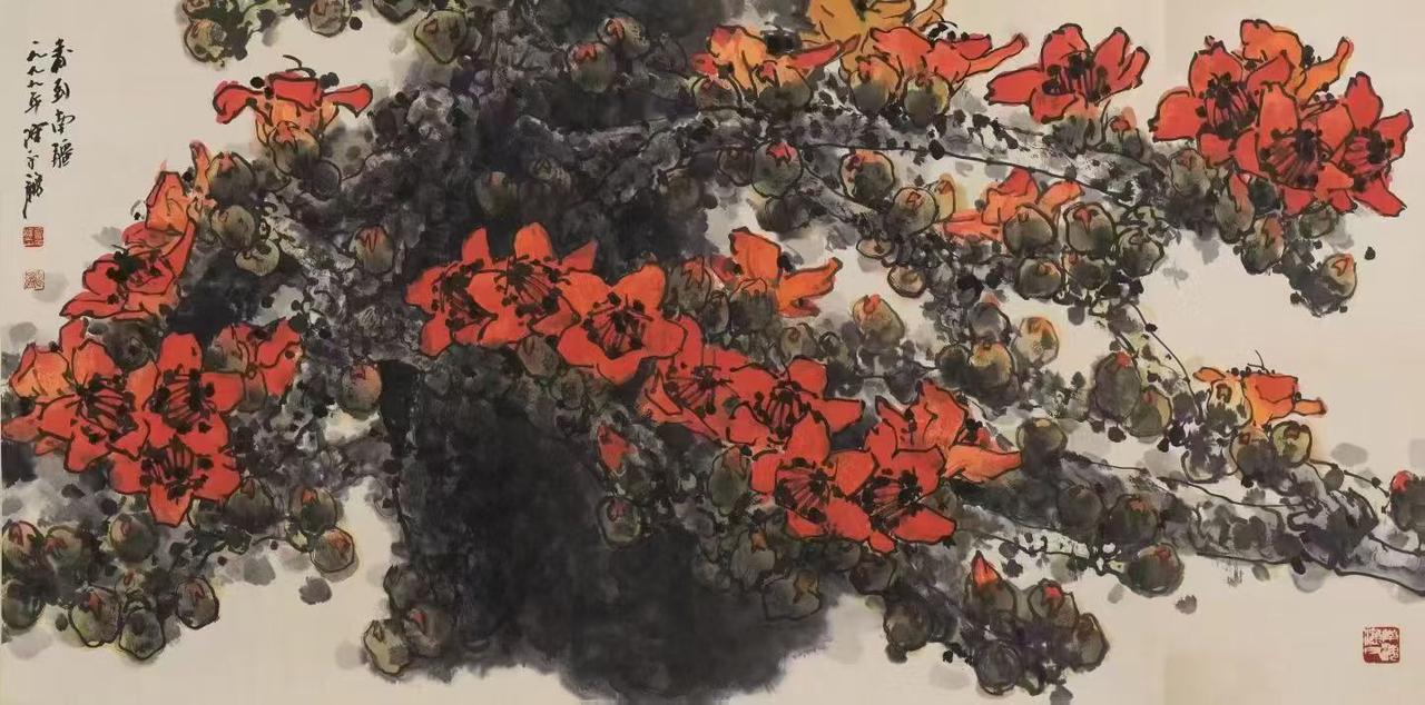 陈永锵，四尺整张