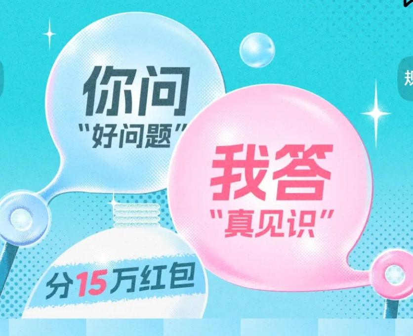 你问我答买这种平底锅，如果是两口人的话，买22寸的还是买更大一点的呢？