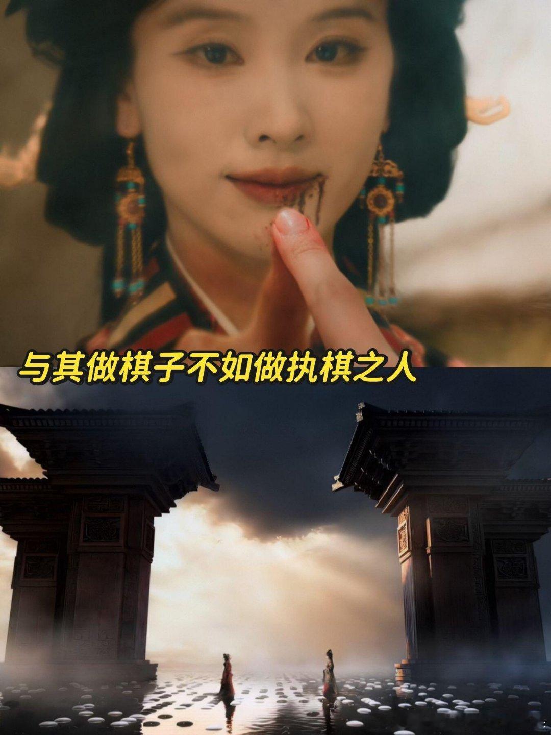 同一件衣服重生前后看镜子的楚朝再也回不去的从前，前世天真的楚朝已经死了，现在是钮