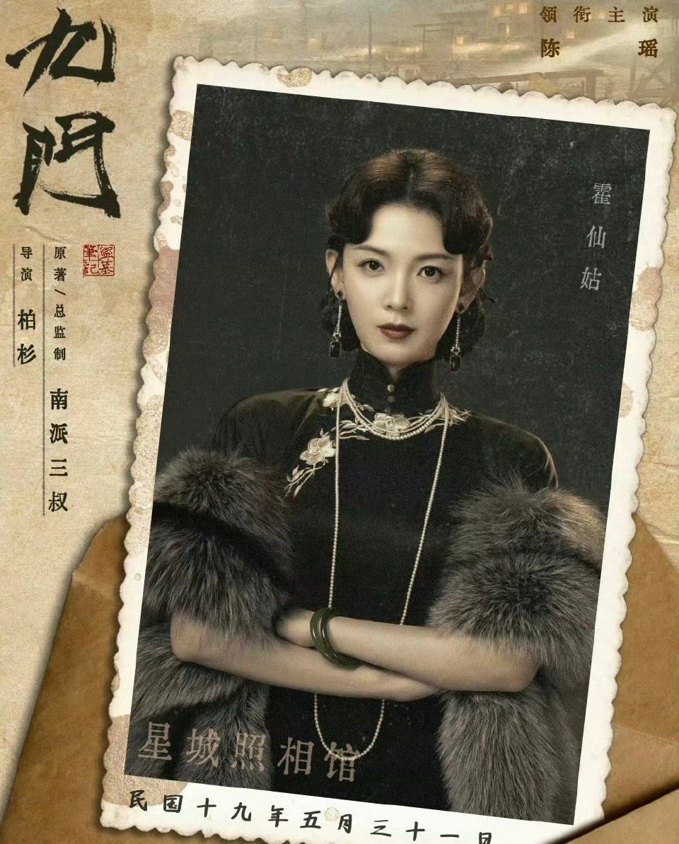 陈伟霆陈瑶都是原名原来陈伟霆陈瑶都是原名 