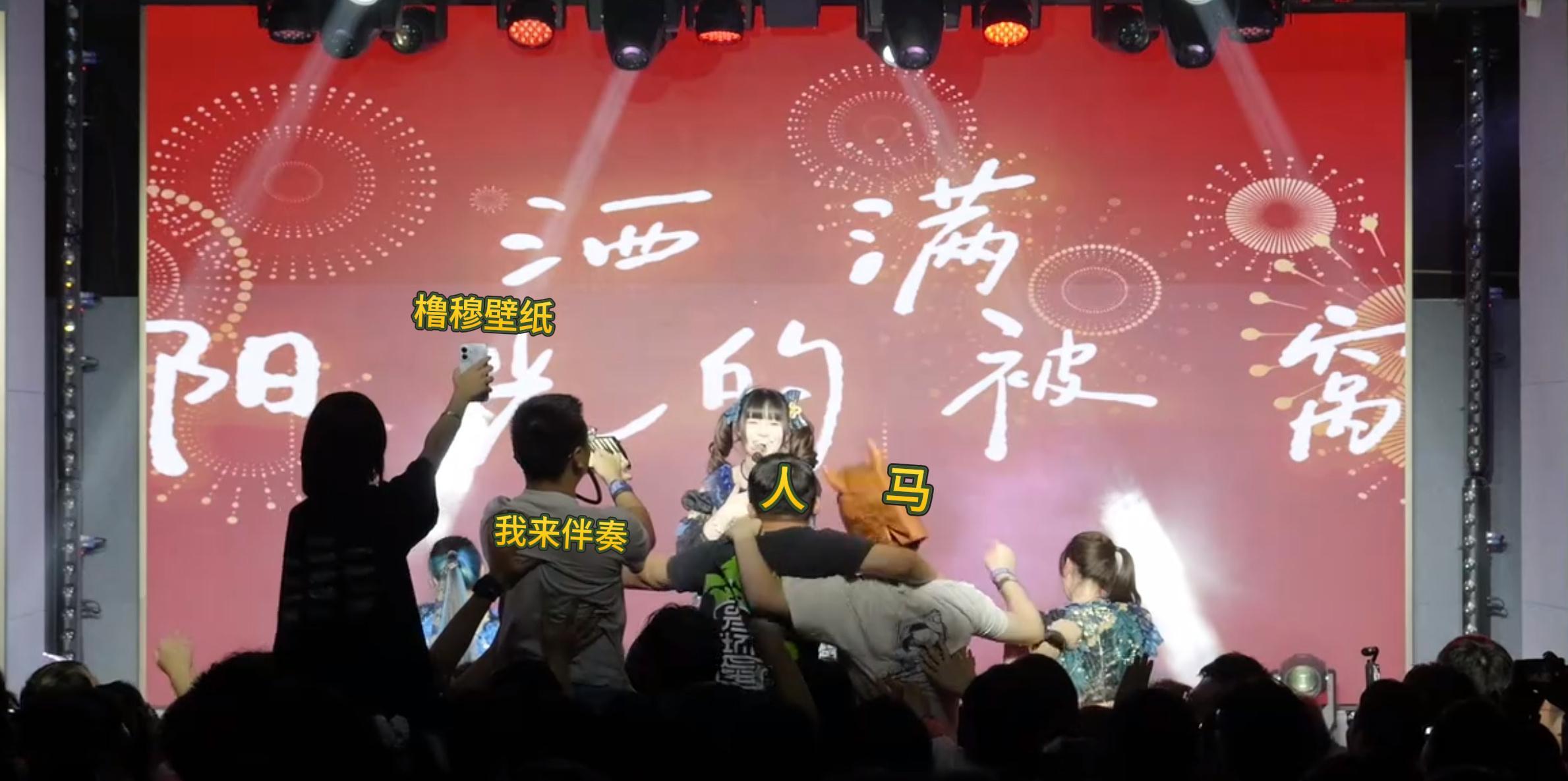 虽然图片很糊 但是我的表情很高清。 