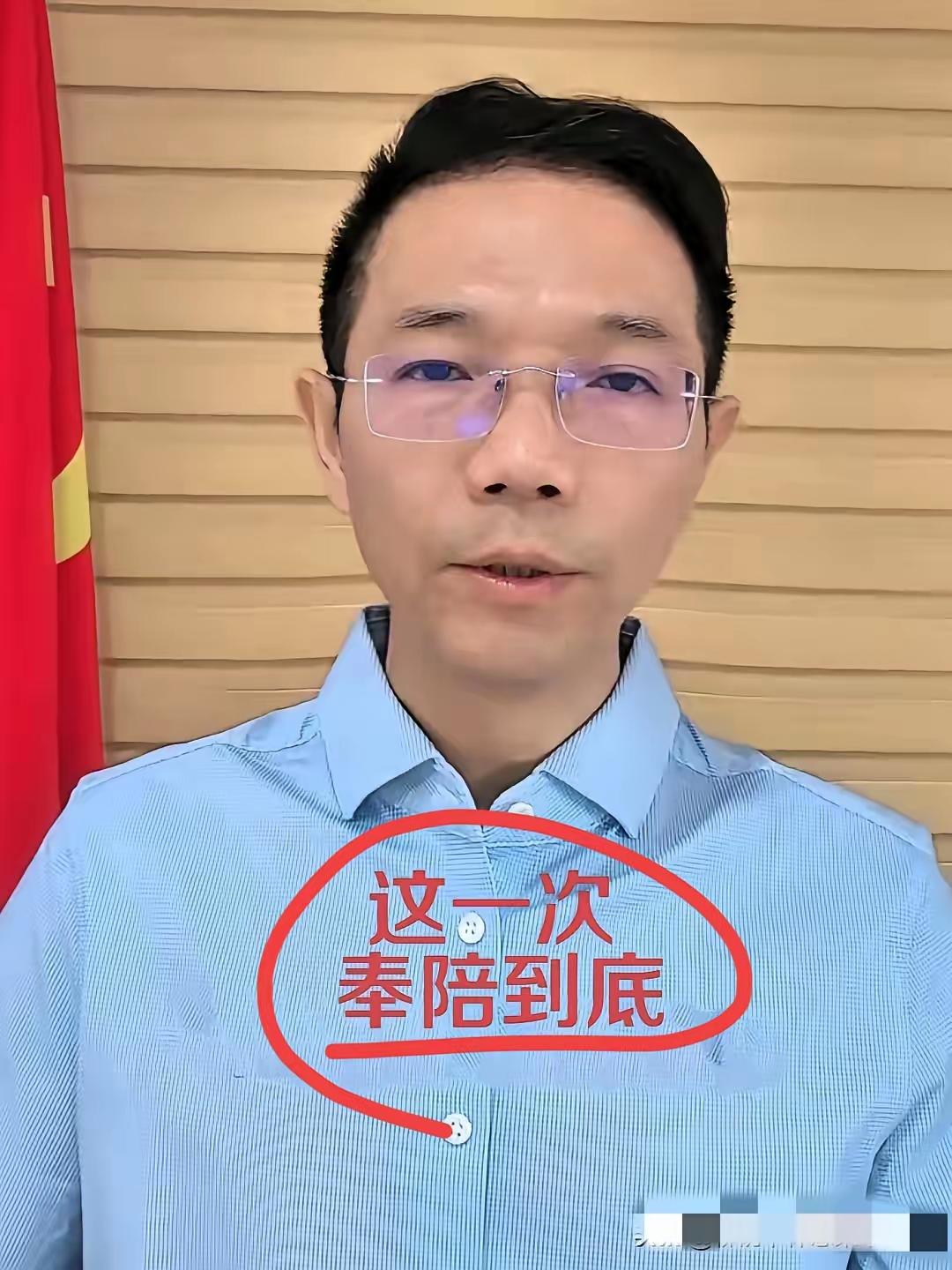 “年底前带走你，让你死无公道”！李圣律师为山西摔狗反杀案做无罪辩护，竟收到如此嚣
