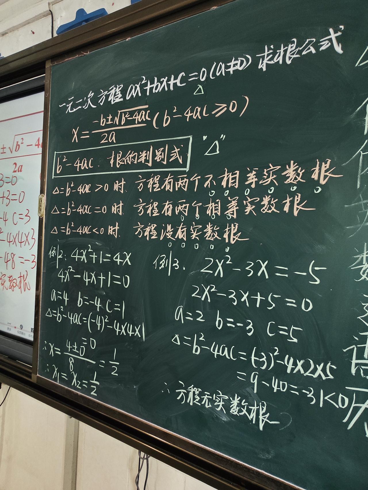今天一个同事偷偷对我说，领导可能不太喜欢你。我说，为什么？他说你意见有点多，可能