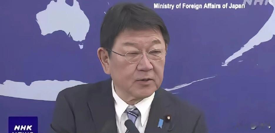 快讯！快讯！
​​日本外务大臣茂木敏充突然宣布了。
​​11月4日的记者会上，他
